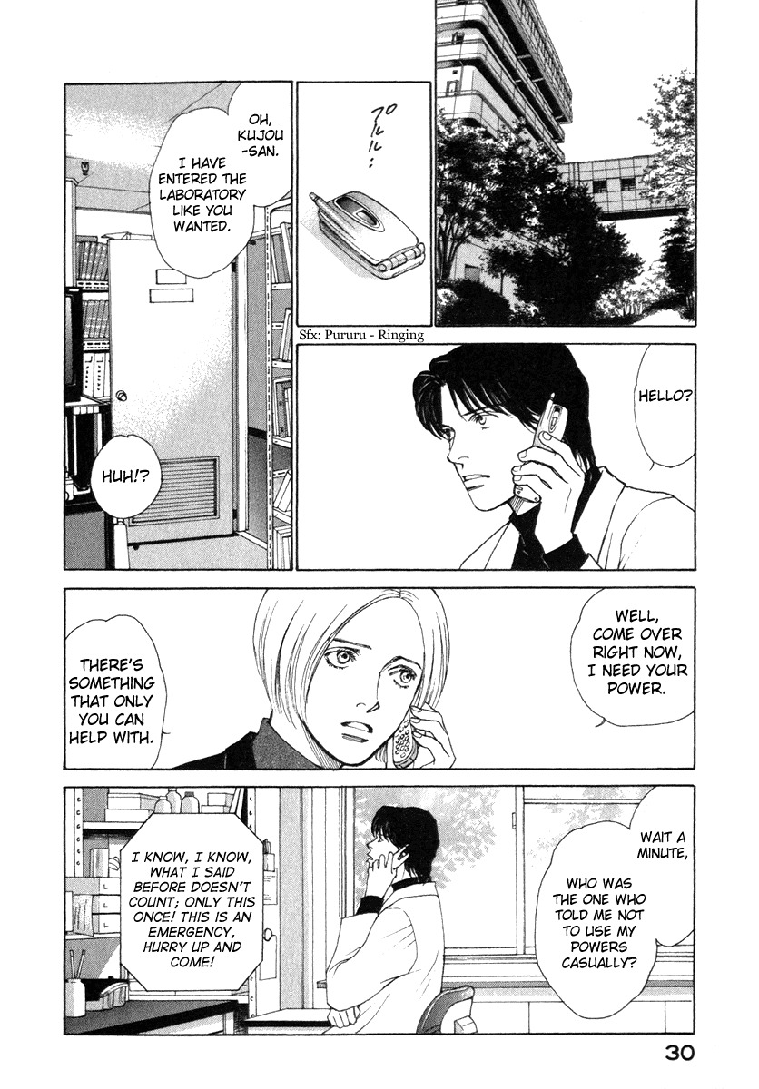 Eternal Sabbath Chapter 19 page 8 - Chapter 19: Ripple