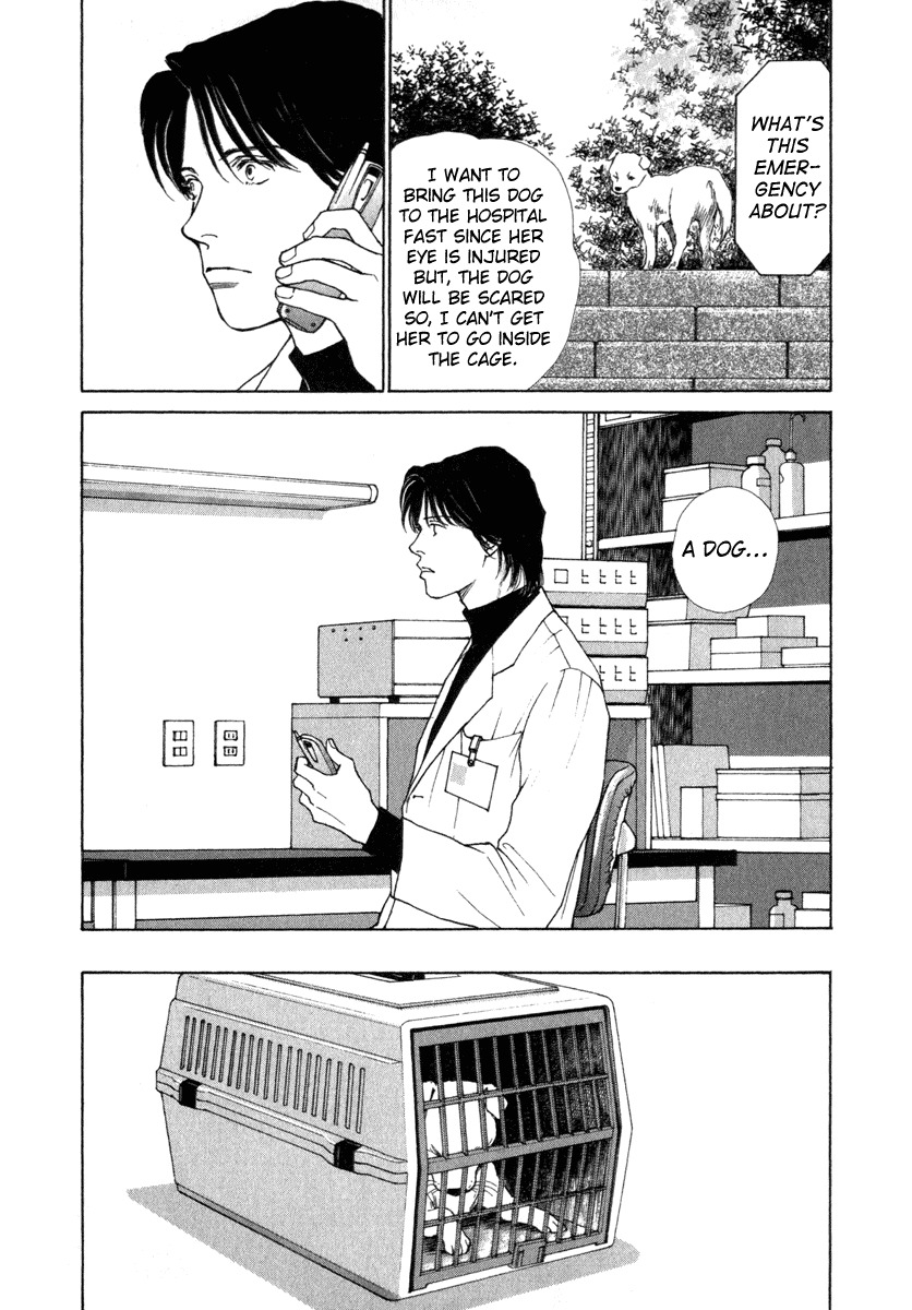 Eternal Sabbath Chapter 19 page 9 - Chapter 19: Ripple