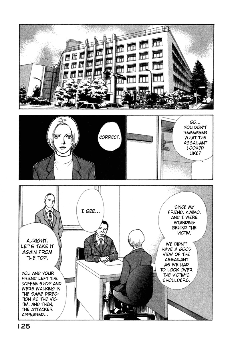 Eternal Sabbath Chapter 2 page 4 - Chapter 2: Contact
