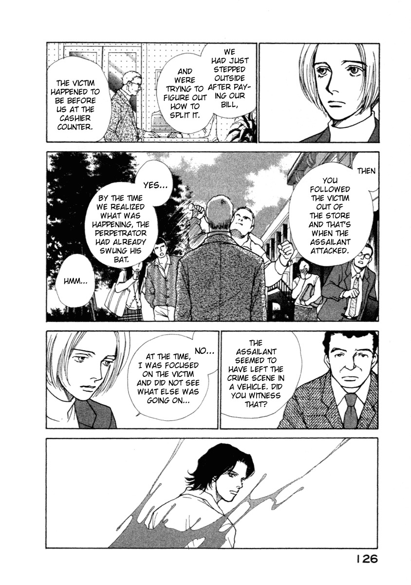 Eternal Sabbath Chapter 2 page 5 - Chapter 2: Contact