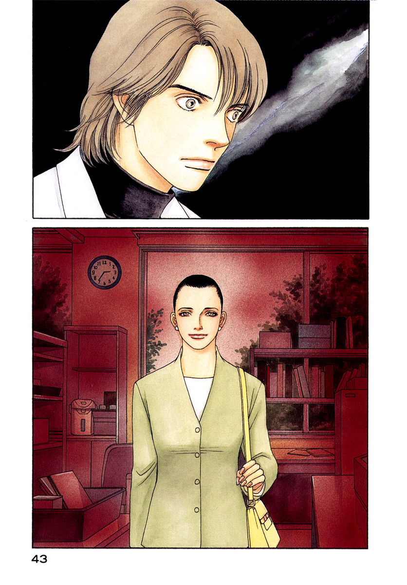 Eternal Sabbath Chapter 20 page 1 - Chapter 20: Insanity