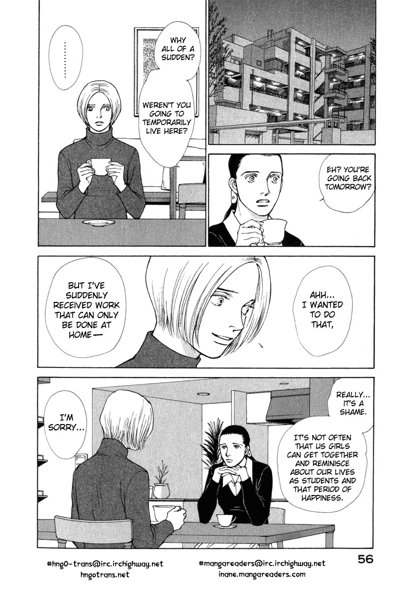 Eternal Sabbath Chapter 20 page 13 - Chapter 20: Insanity
