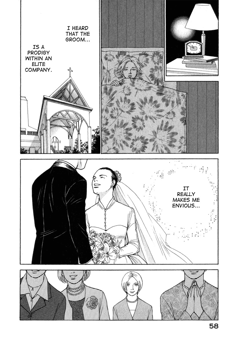 Eternal Sabbath Chapter 20 page 15 - Chapter 20: Insanity