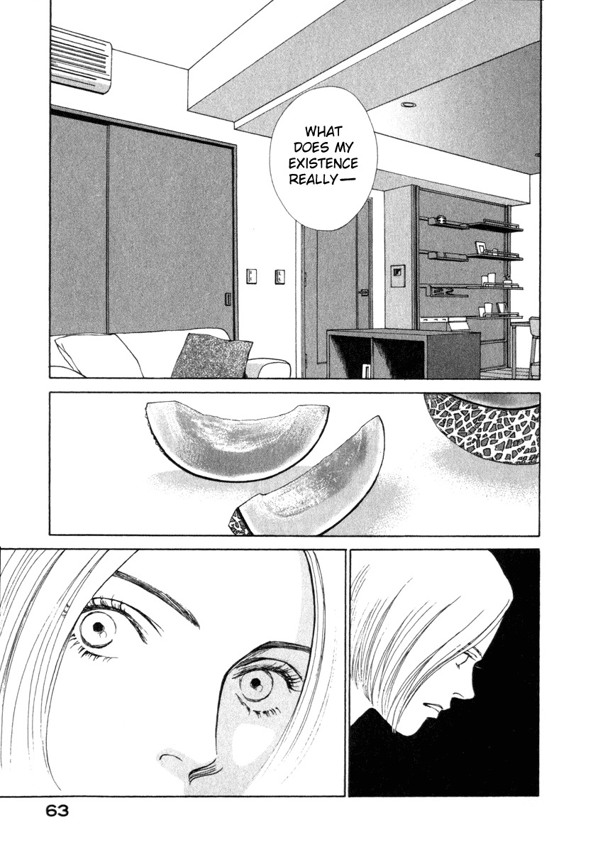 Eternal Sabbath Chapter 20 page 20 - Chapter 20: Insanity