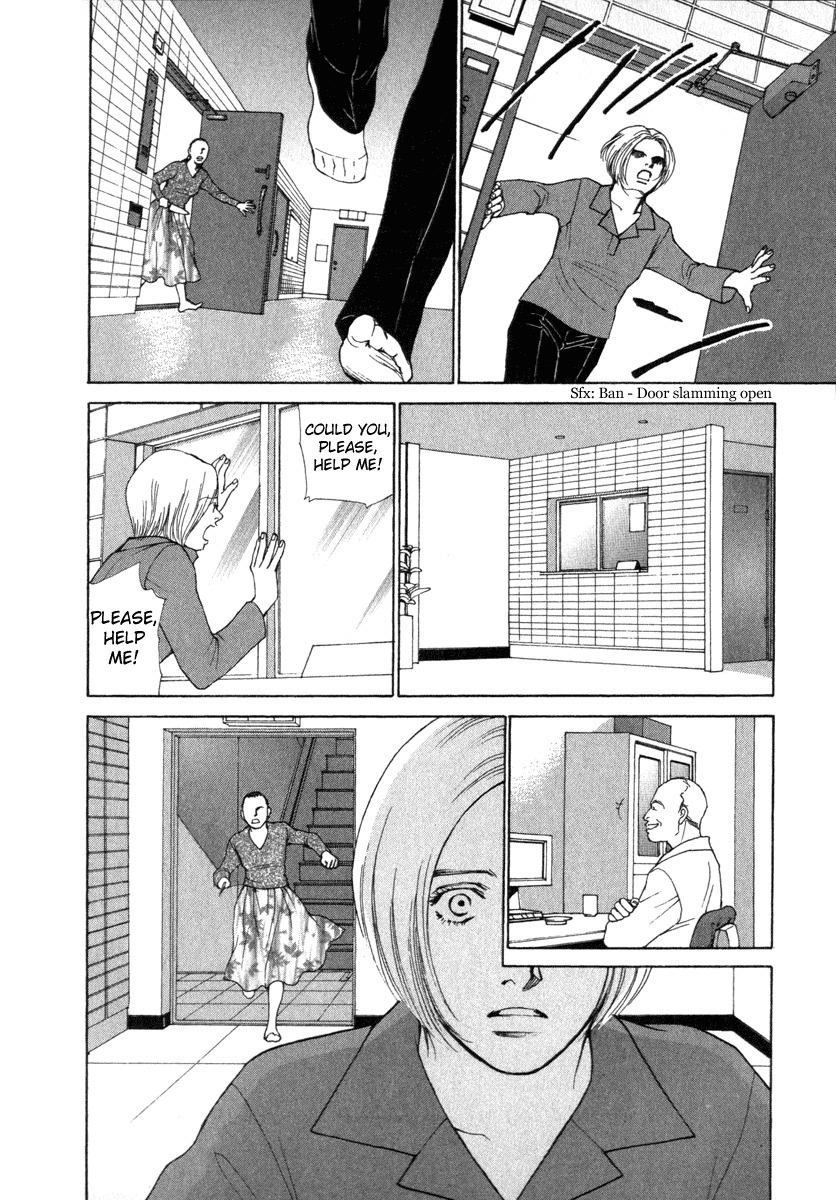 Eternal Sabbath Chapter 20 page 27 - Chapter 20: Insanity