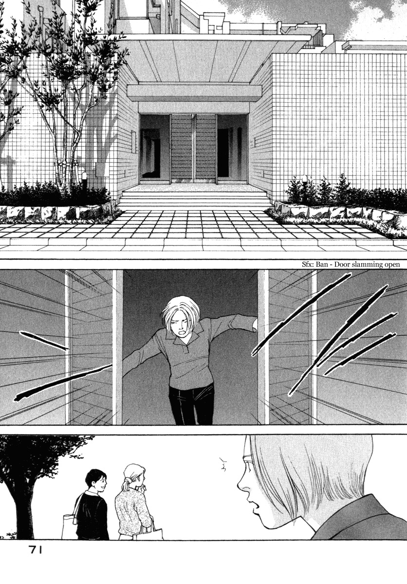Eternal Sabbath Chapter 20 page 28 - Chapter 20: Insanity
