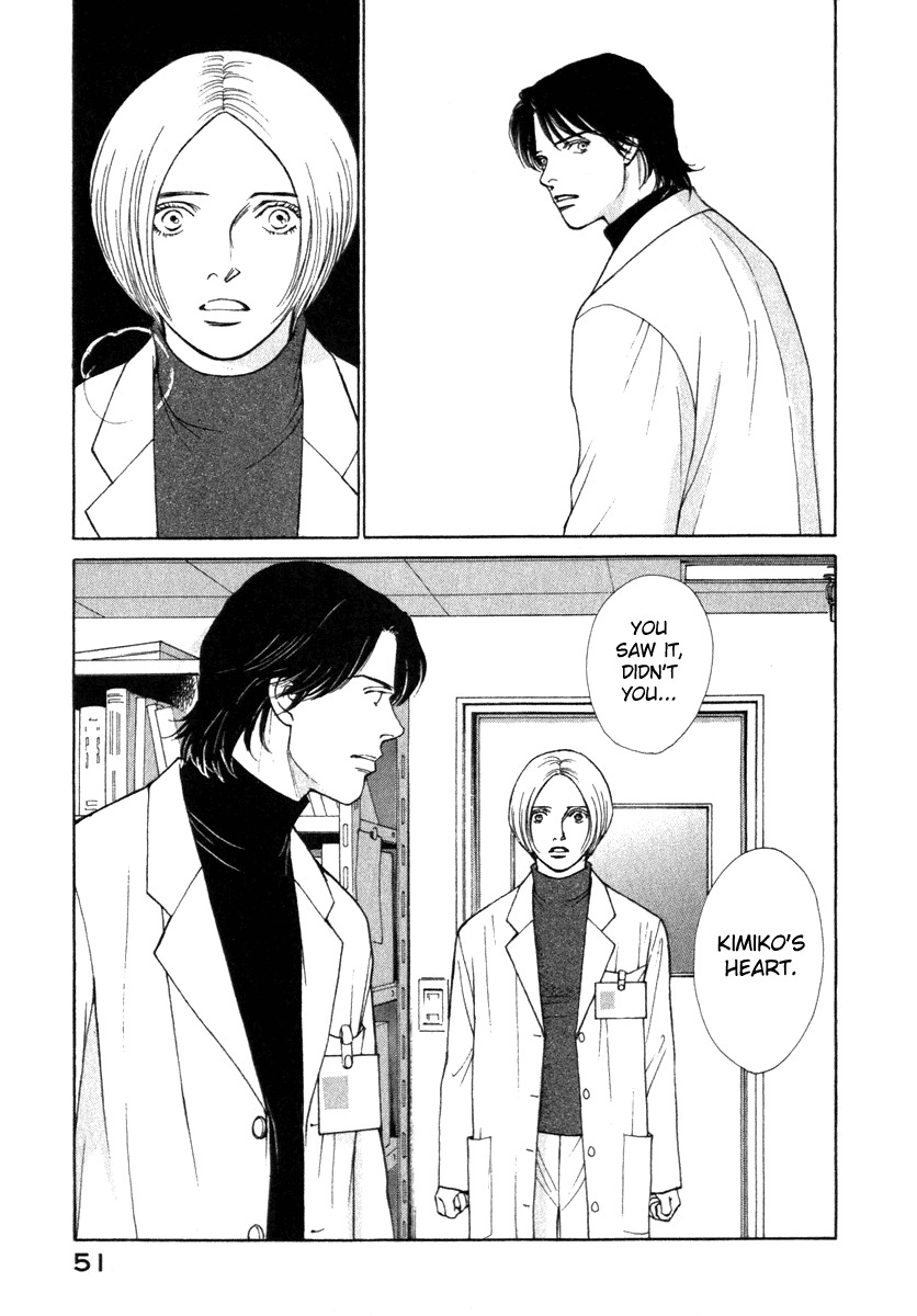 Eternal Sabbath Chapter 20 page 8 - Chapter 20: Insanity