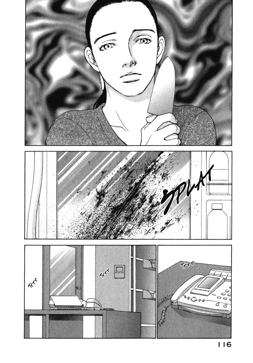 Eternal Sabbath Chapter 22 page 13 - Chapter 22: Loss