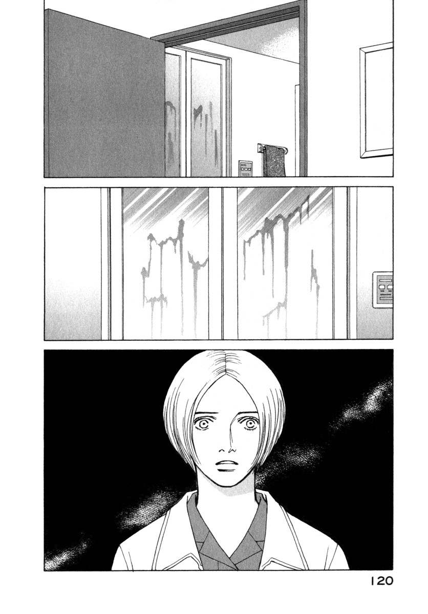 Eternal Sabbath Chapter 22 page 17 - Chapter 22: Loss