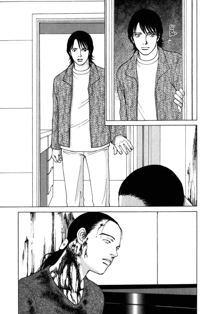 Eternal Sabbath Chapter 22 page 18 - Chapter 22: Loss