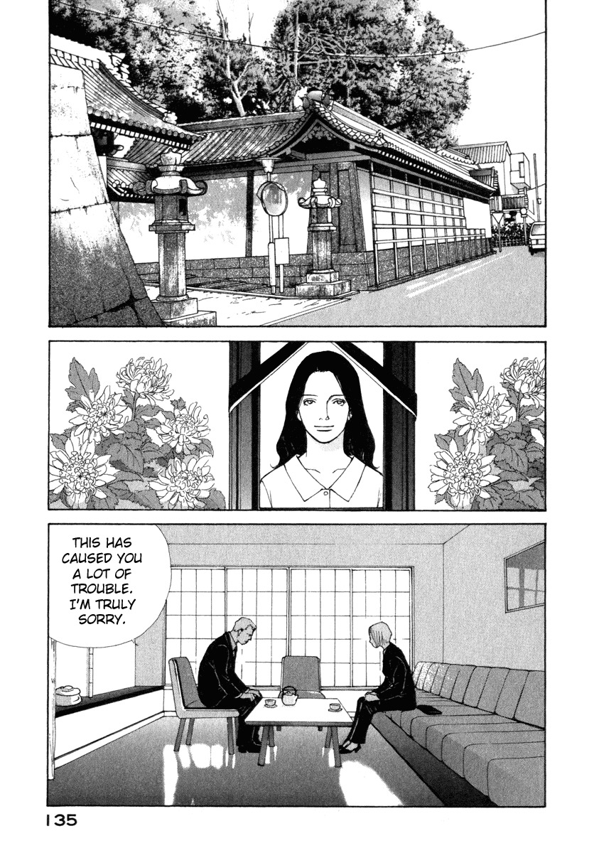 Eternal Sabbath Chapter 23 page 13 - Chapter 23: Youth