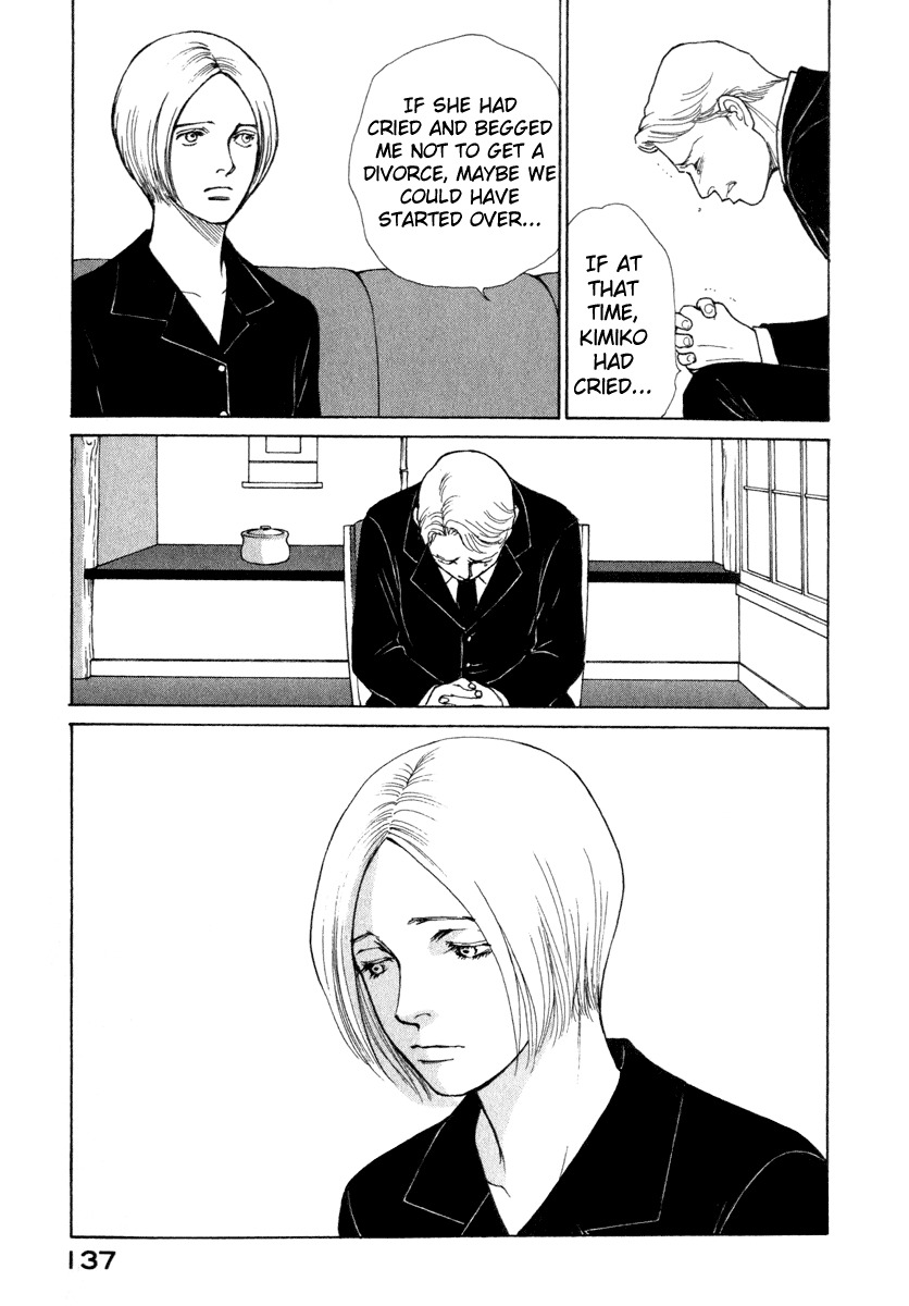Eternal Sabbath Chapter 23 page 15 - Chapter 23: Youth