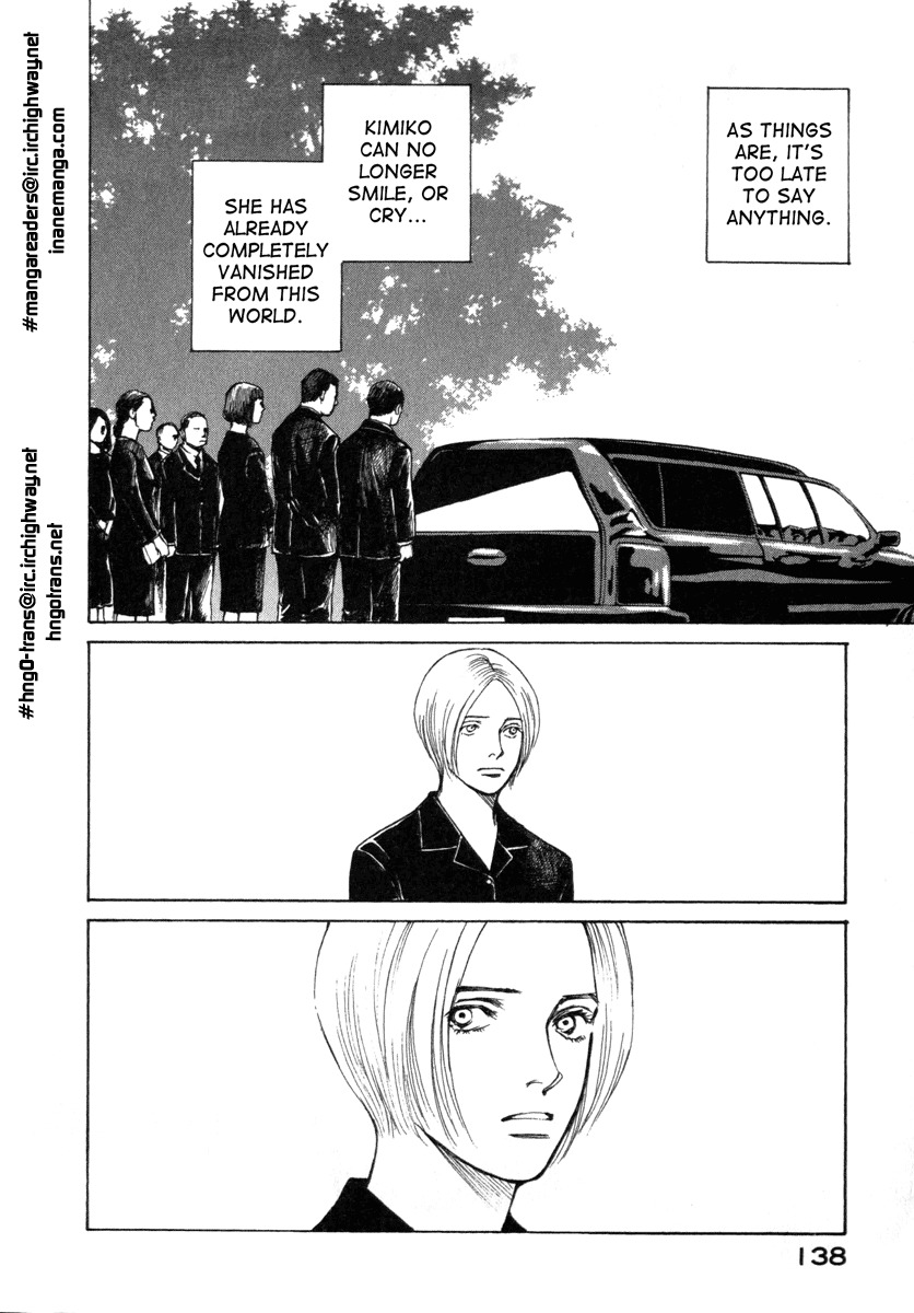 Eternal Sabbath Chapter 23 page 16 - Chapter 23: Youth