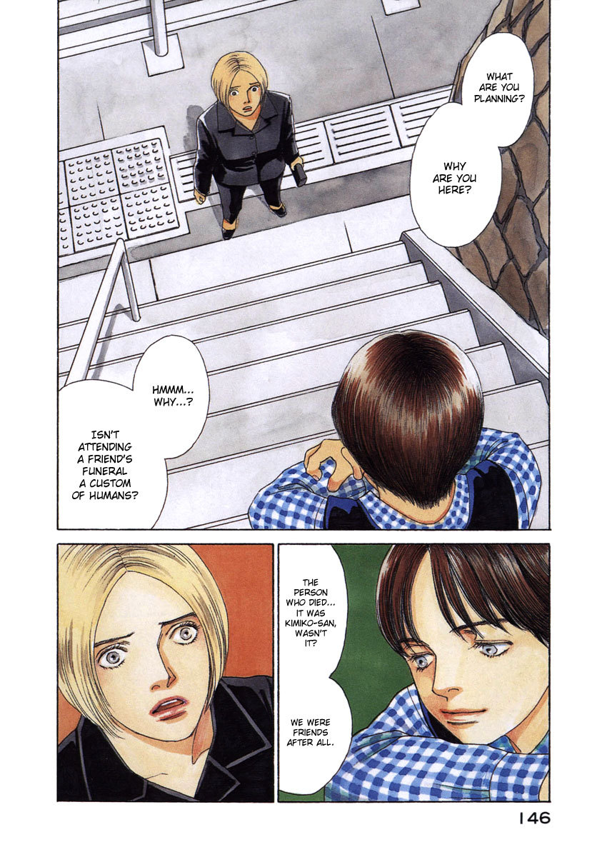 Eternal Sabbath Chapter 24 page 3 - Chapter 24: Youth II
