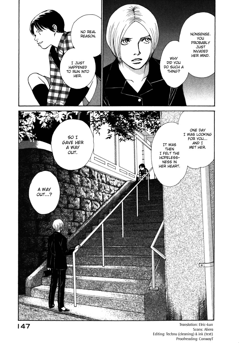 Eternal Sabbath Chapter 24 page 4 - Chapter 24: Youth II