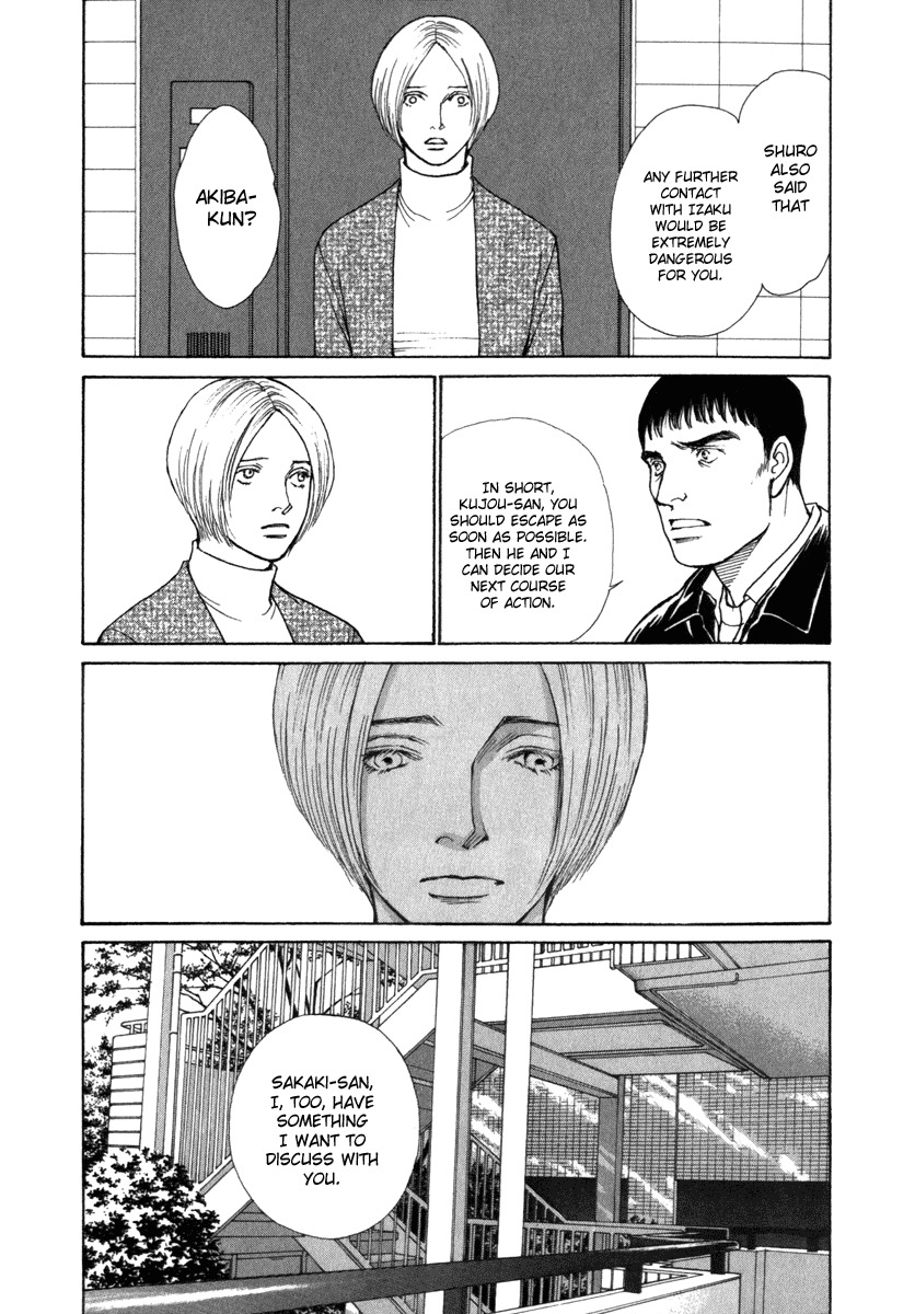 Eternal Sabbath Chapter 25 page 13 - Chapter 25: Revival