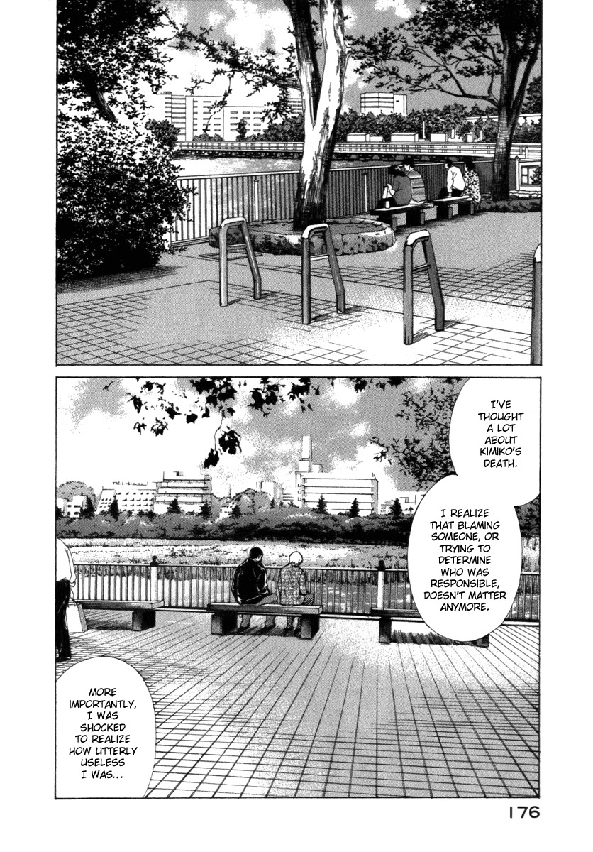 Eternal Sabbath Chapter 25 page 14 - Chapter 25: Revival