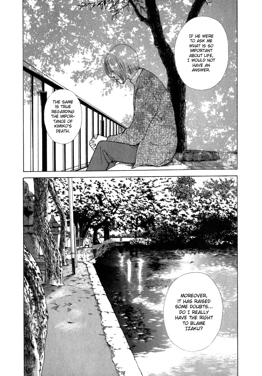 Eternal Sabbath Chapter 25 page 17 - Chapter 25: Revival