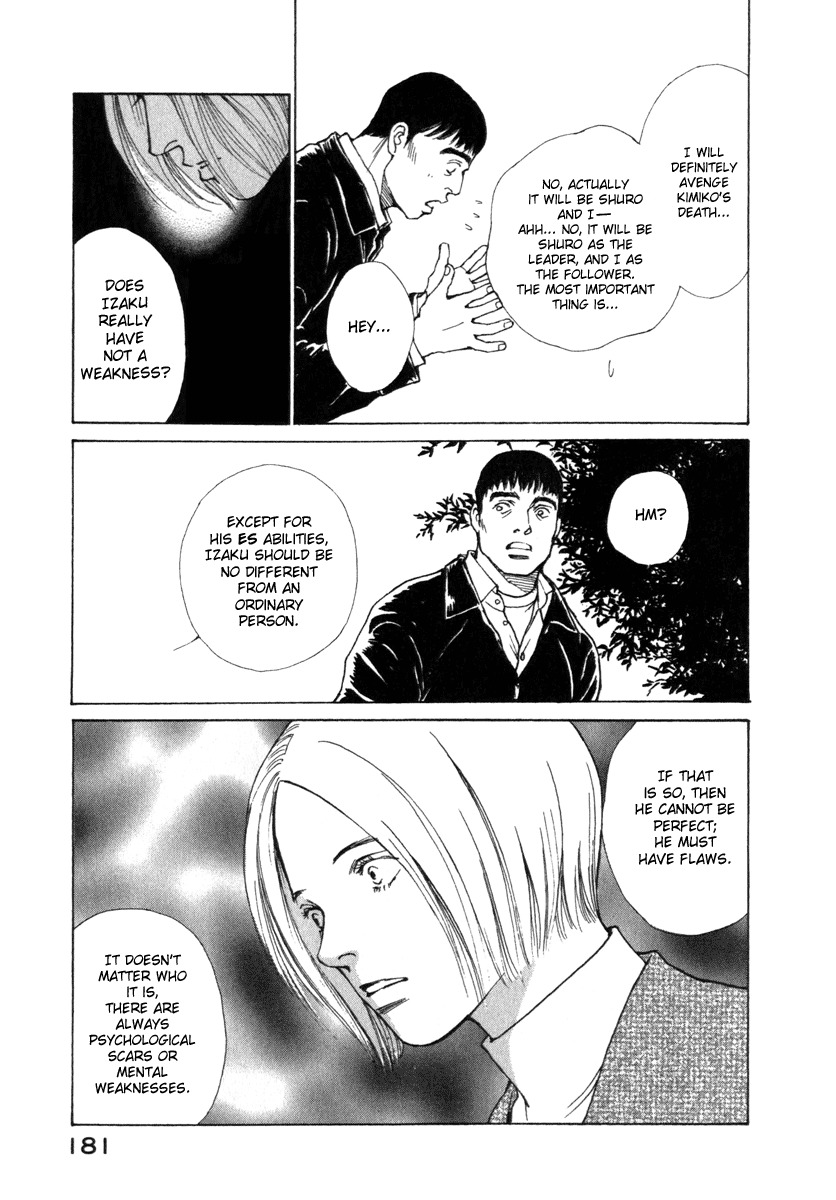 Eternal Sabbath Chapter 25 page 19 - Chapter 25: Revival