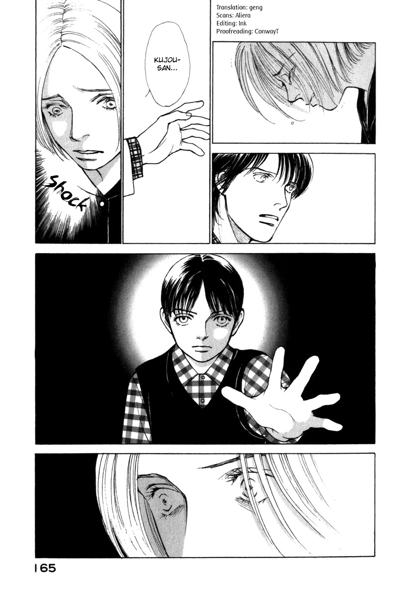 Eternal Sabbath Chapter 25 page 3 - Chapter 25: Revival