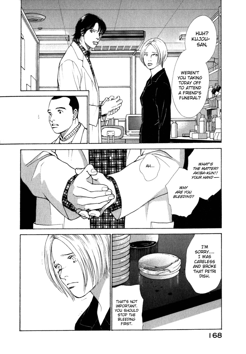 Eternal Sabbath Chapter 25 page 6 - Chapter 25: Revival