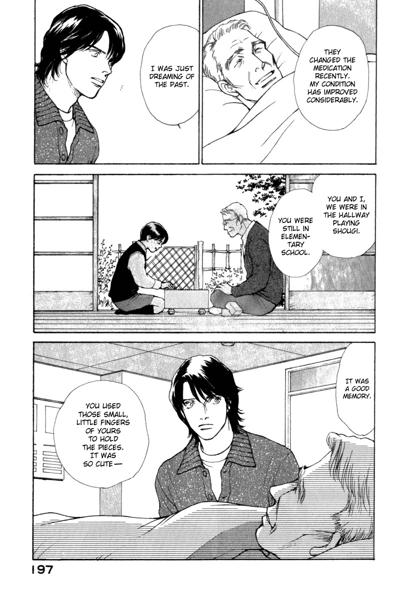 Eternal Sabbath Chapter 26 page 16 - Chapter 26: Origin