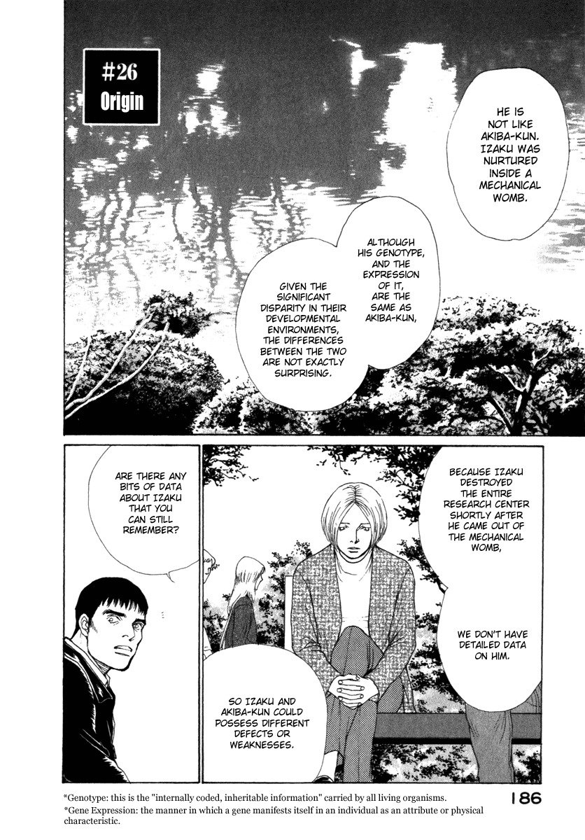 Eternal Sabbath Chapter 26 page 5 - Chapter 26: Origin
