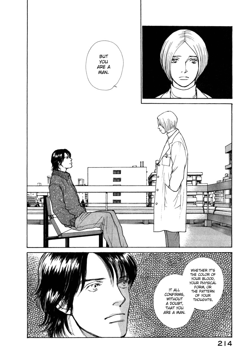 Eternal Sabbath Chapter 27 page 12 - Chapter 27: Heartstrings
