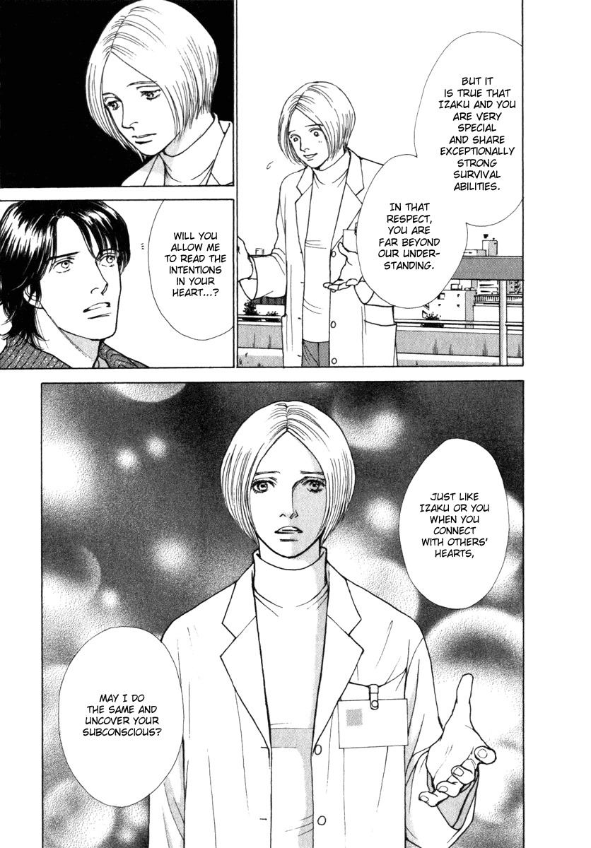 Eternal Sabbath Chapter 27 page 13 - Chapter 27: Heartstrings