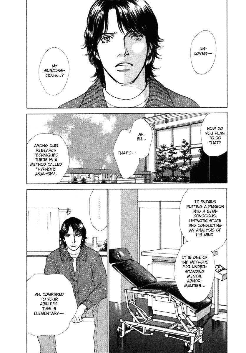 Eternal Sabbath Chapter 27 page 14 - Chapter 27: Heartstrings