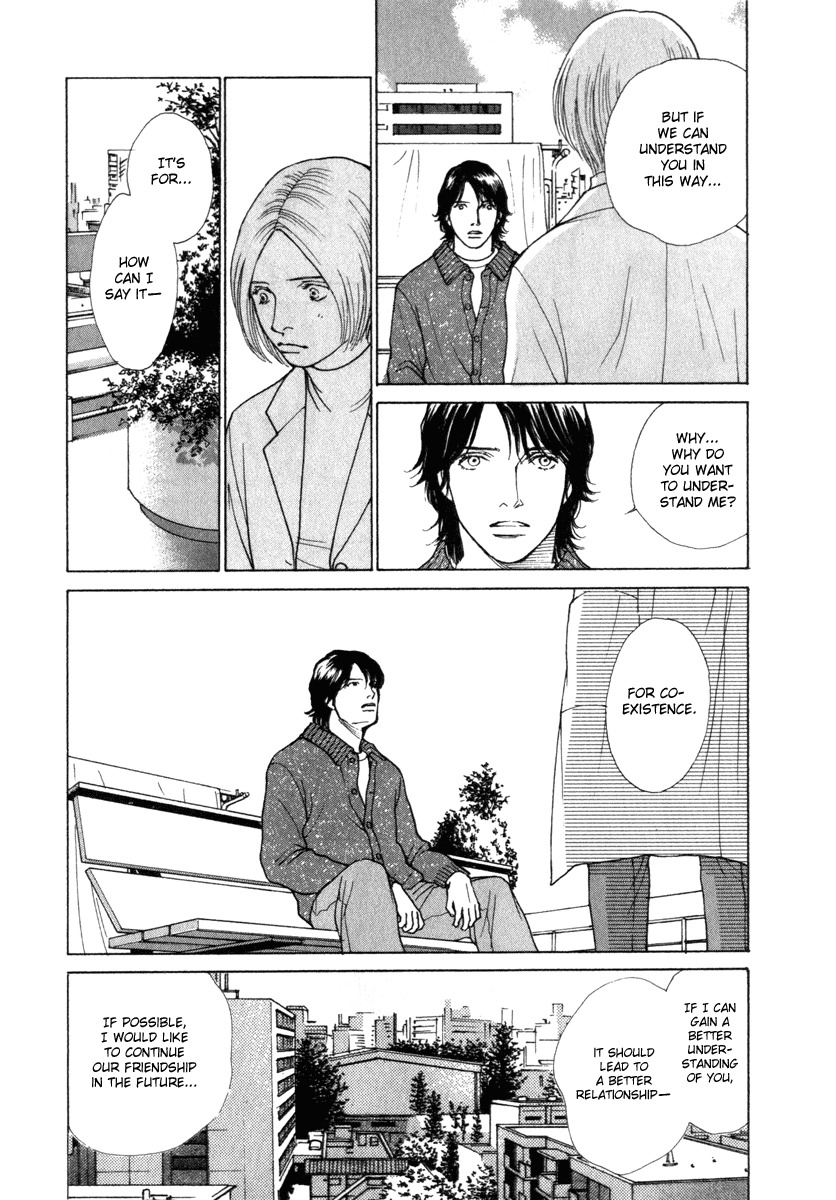 Eternal Sabbath Chapter 27 page 15 - Chapter 27: Heartstrings