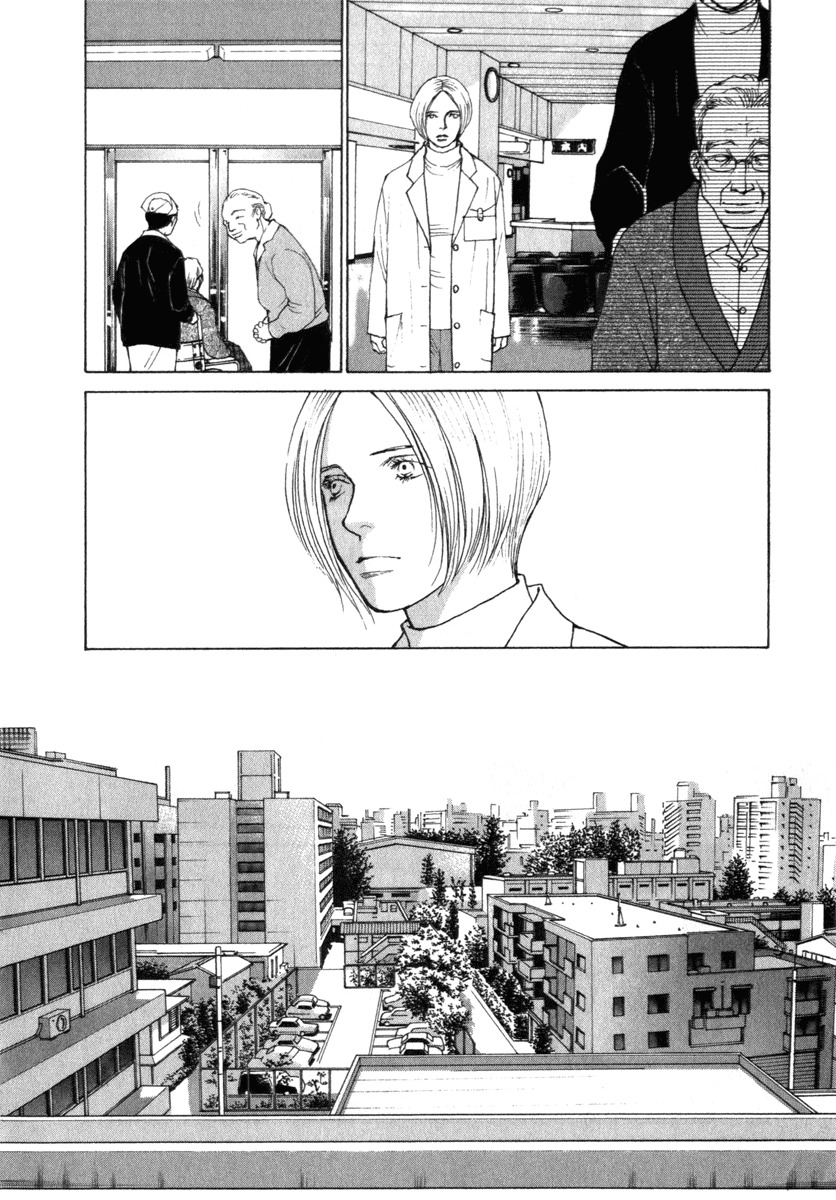 Eternal Sabbath Chapter 27 page 6 - Chapter 27: Heartstrings