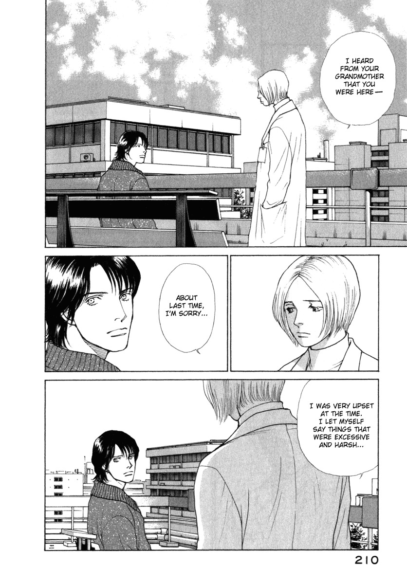 Eternal Sabbath Chapter 27 page 8 - Chapter 27: Heartstrings