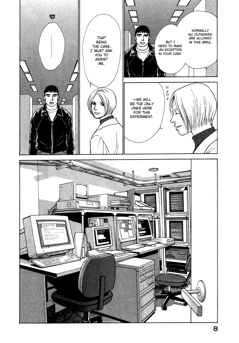 Eternal Sabbath Chapter 28 page 10 - Chapter 28: Fragments
