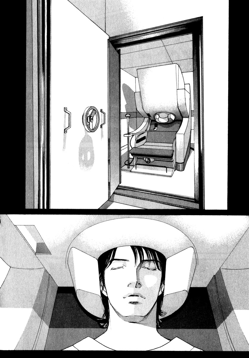 Eternal Sabbath Chapter 28 page 12 - Chapter 28: Fragments