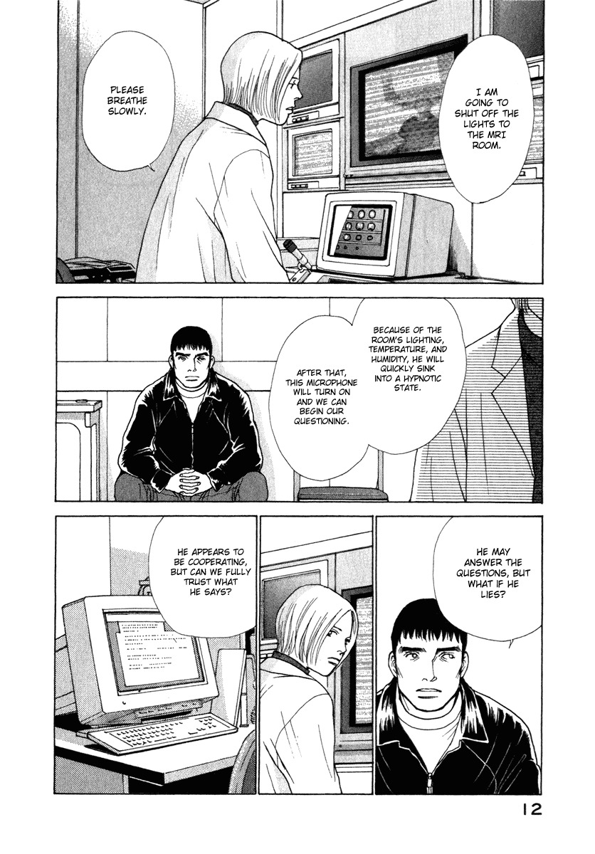 Eternal Sabbath Chapter 28 page 14 - Chapter 28: Fragments