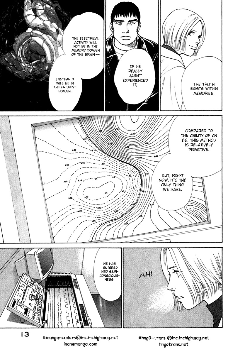 Eternal Sabbath Chapter 28 page 15 - Chapter 28: Fragments