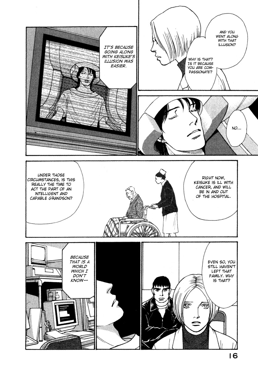 Eternal Sabbath Chapter 28 page 18 - Chapter 28: Fragments