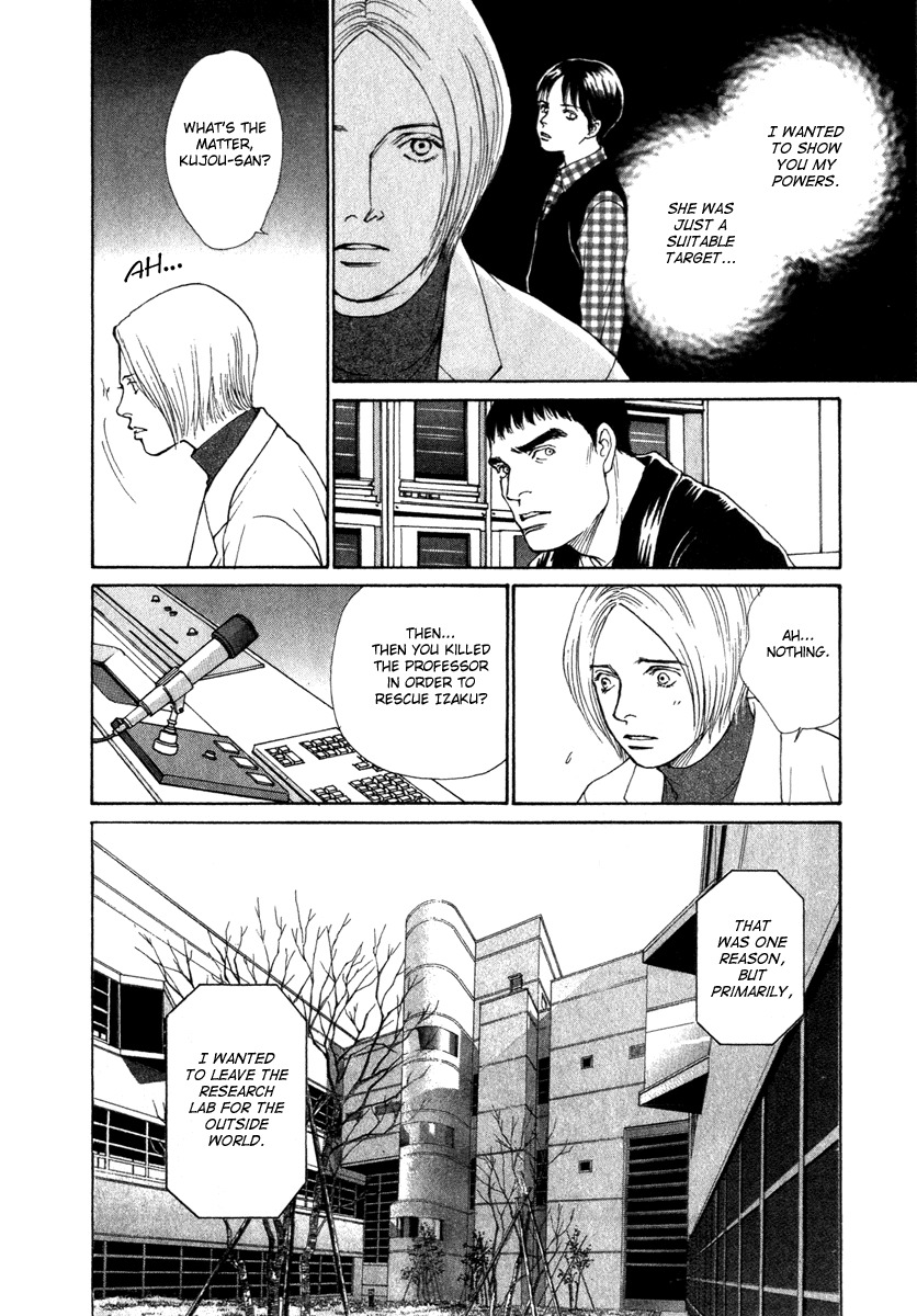 Eternal Sabbath Chapter 29 page 10 - Chapter 29: Real Intention
