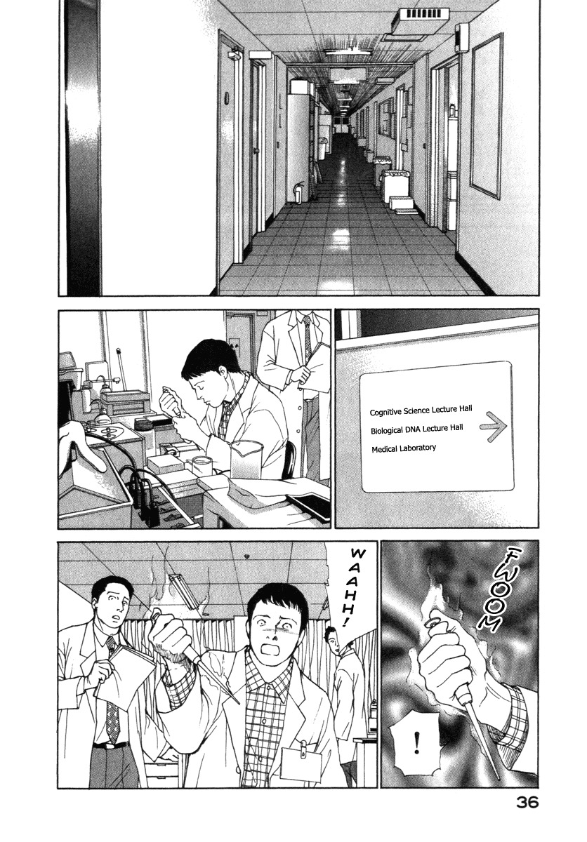 Eternal Sabbath Chapter 29 page 16 - Chapter 29: Real Intention