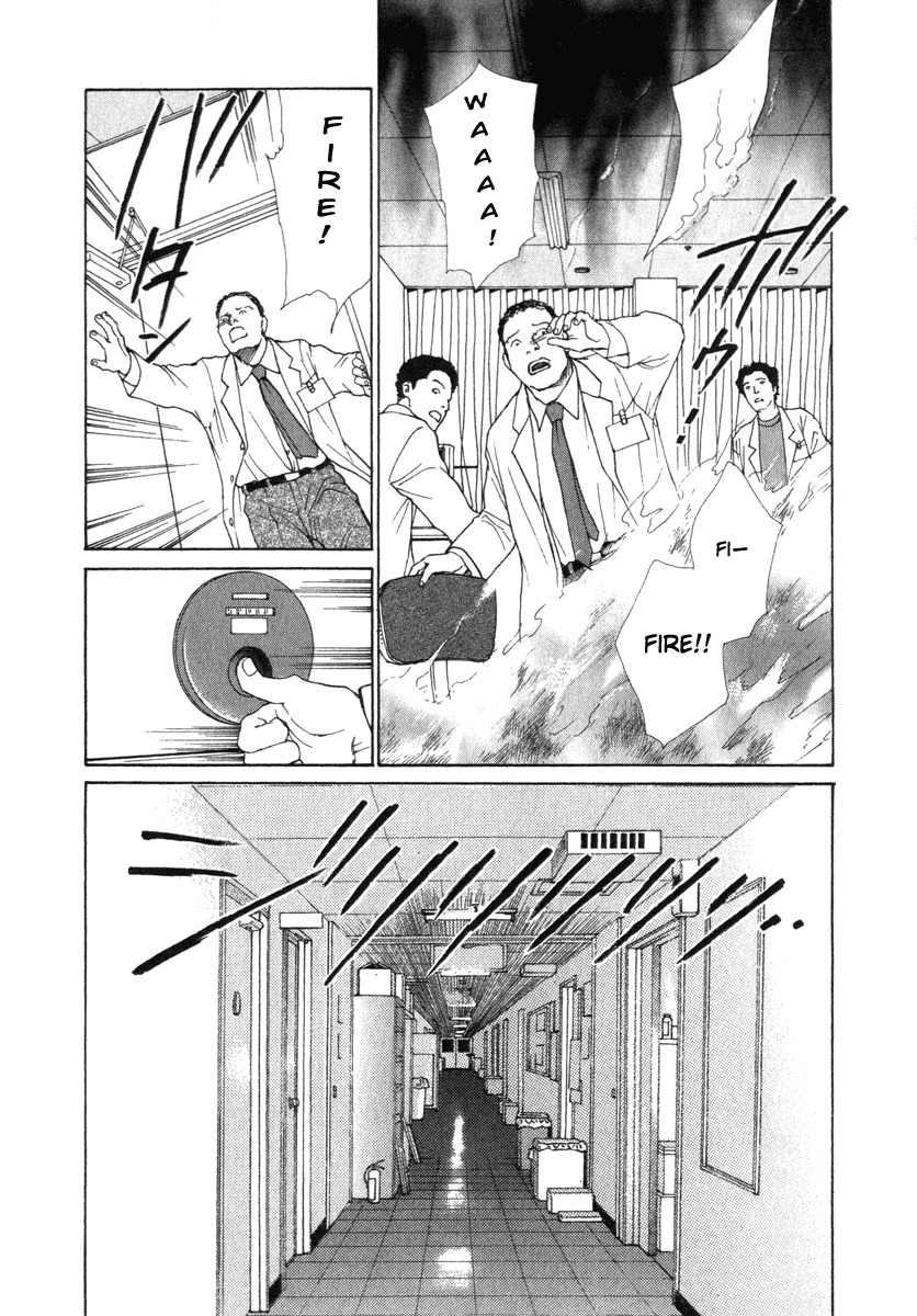 Eternal Sabbath Chapter 29 page 17 - Chapter 29: Real Intention