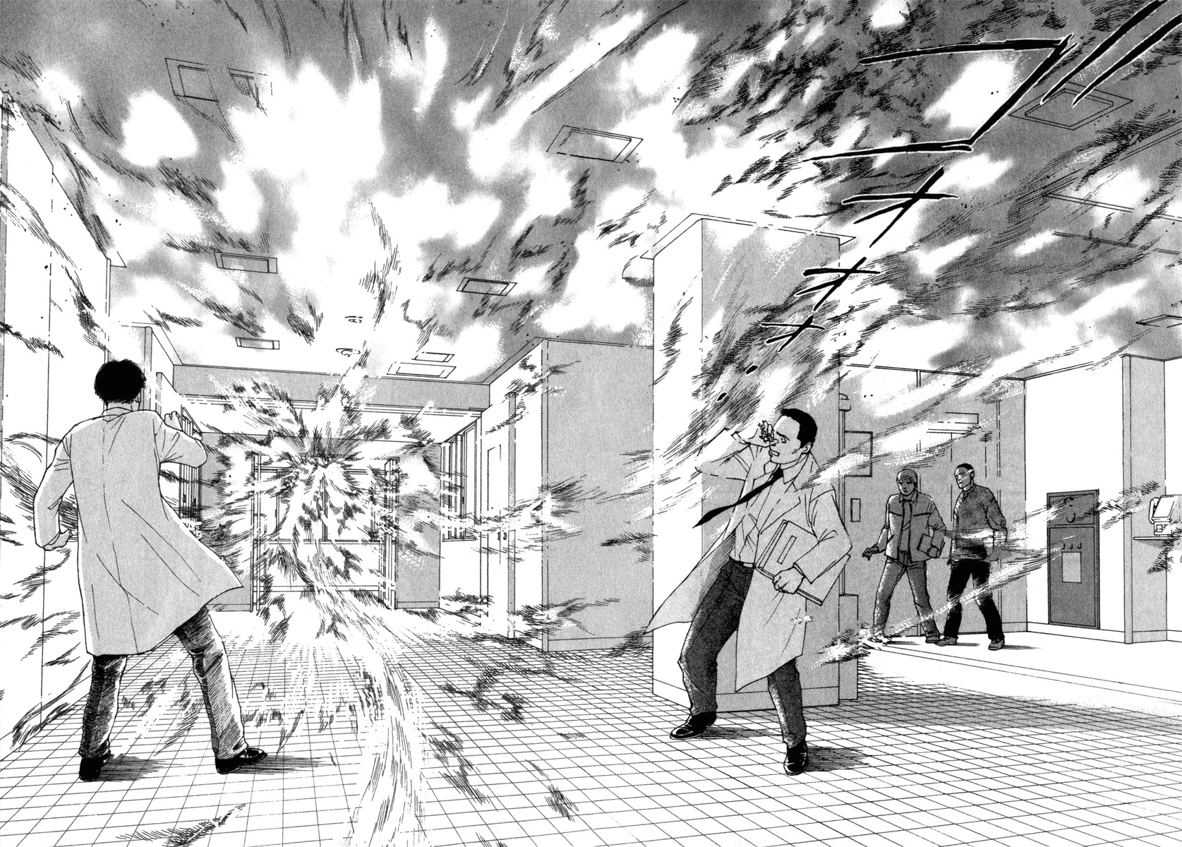 Eternal Sabbath Chapter 29 page 18 - Chapter 29: Real Intention