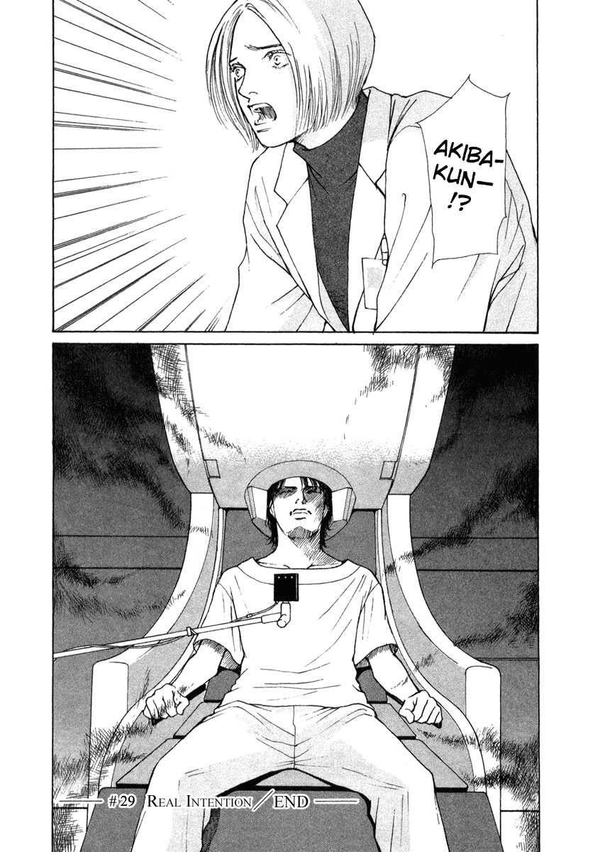 Eternal Sabbath Chapter 29 page 19 - Chapter 29: Real Intention