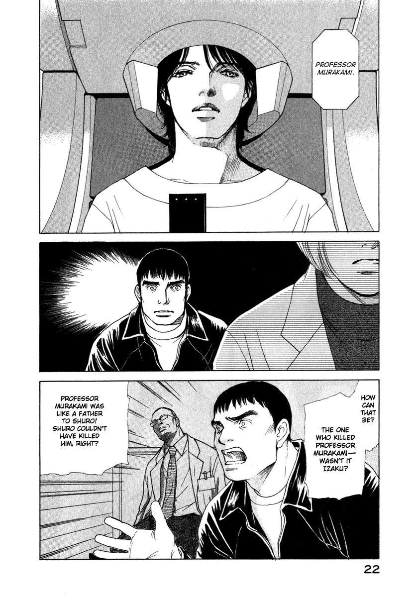 Eternal Sabbath Chapter 29 page 2 - Chapter 29: Real Intention