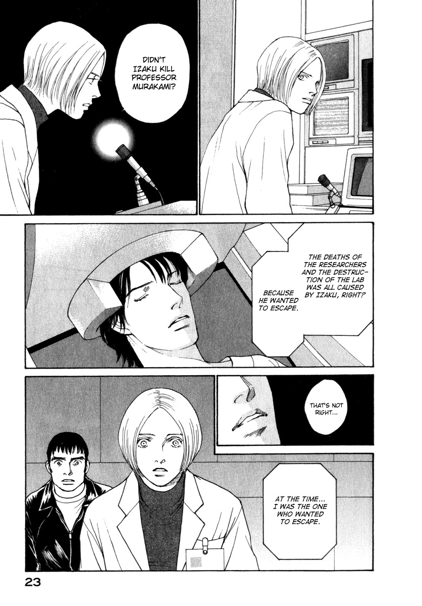 Eternal Sabbath Chapter 29 page 3 - Chapter 29: Real Intention