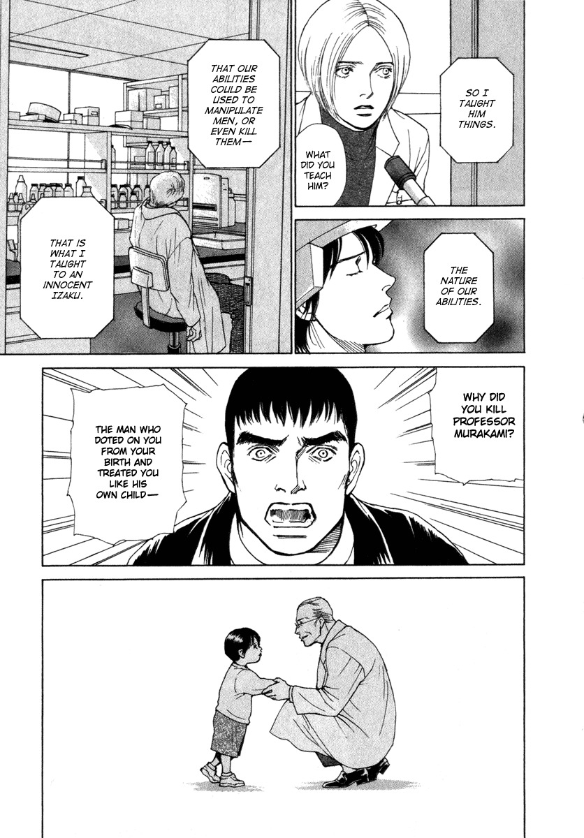 Eternal Sabbath Chapter 29 page 5 - Chapter 29: Real Intention