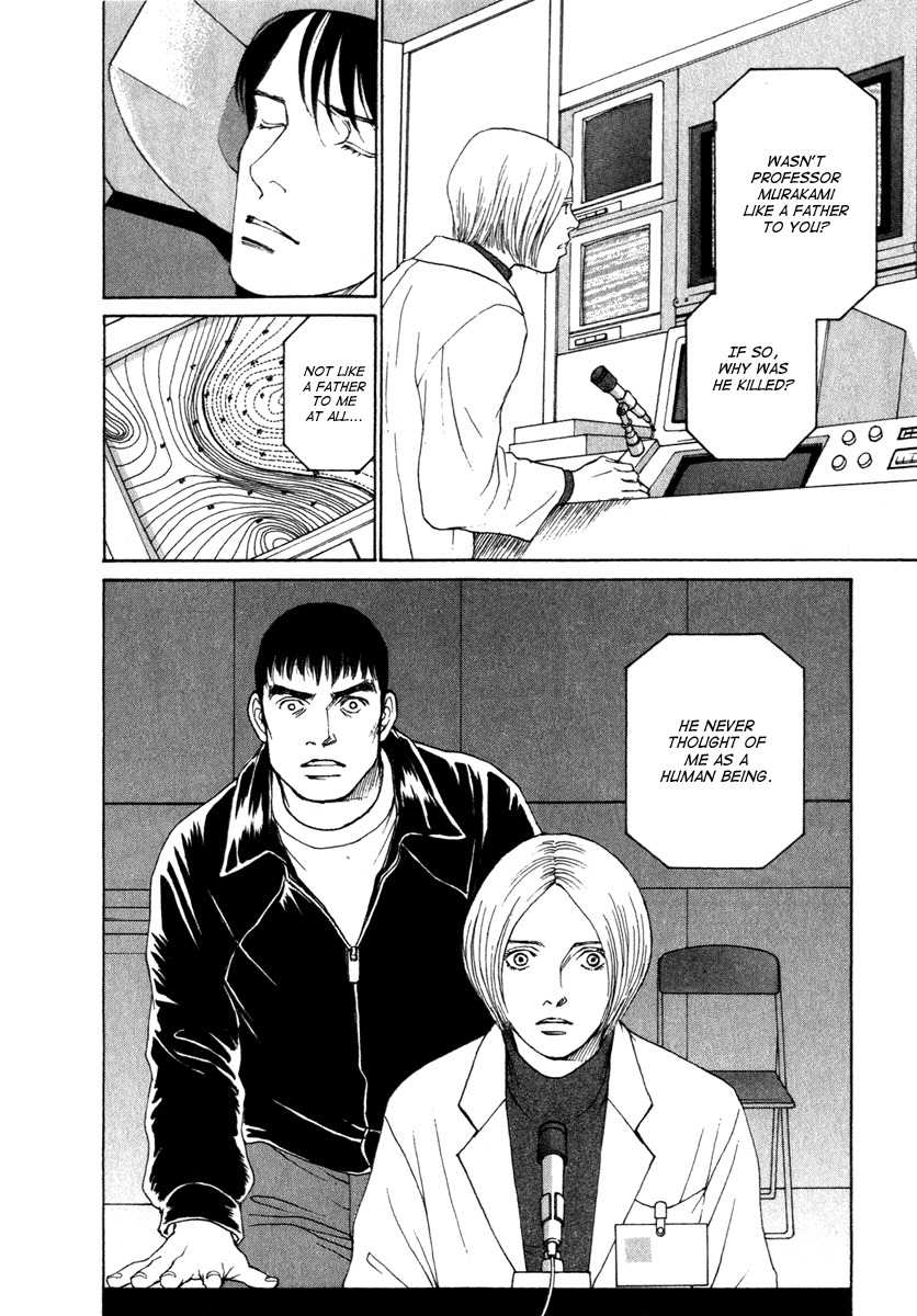 Eternal Sabbath Chapter 29 page 6 - Chapter 29: Real Intention