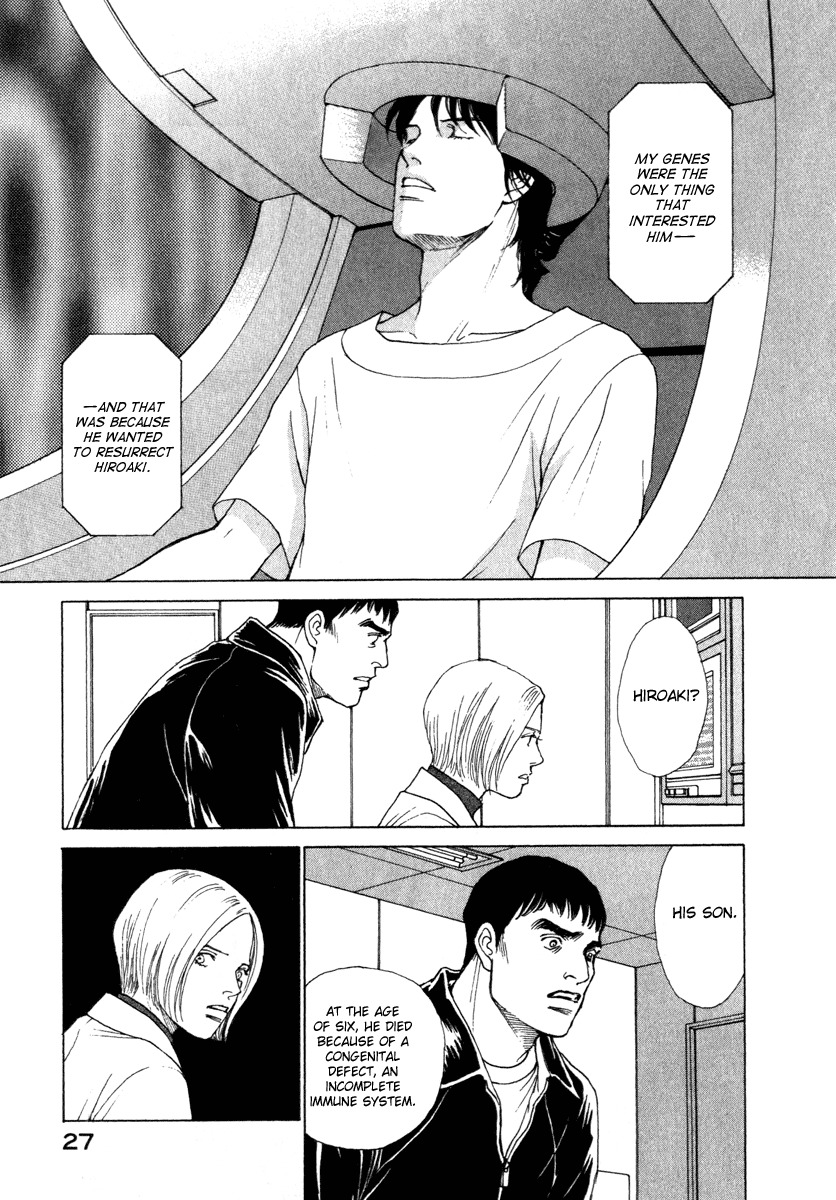 Eternal Sabbath Chapter 29 page 7 - Chapter 29: Real Intention