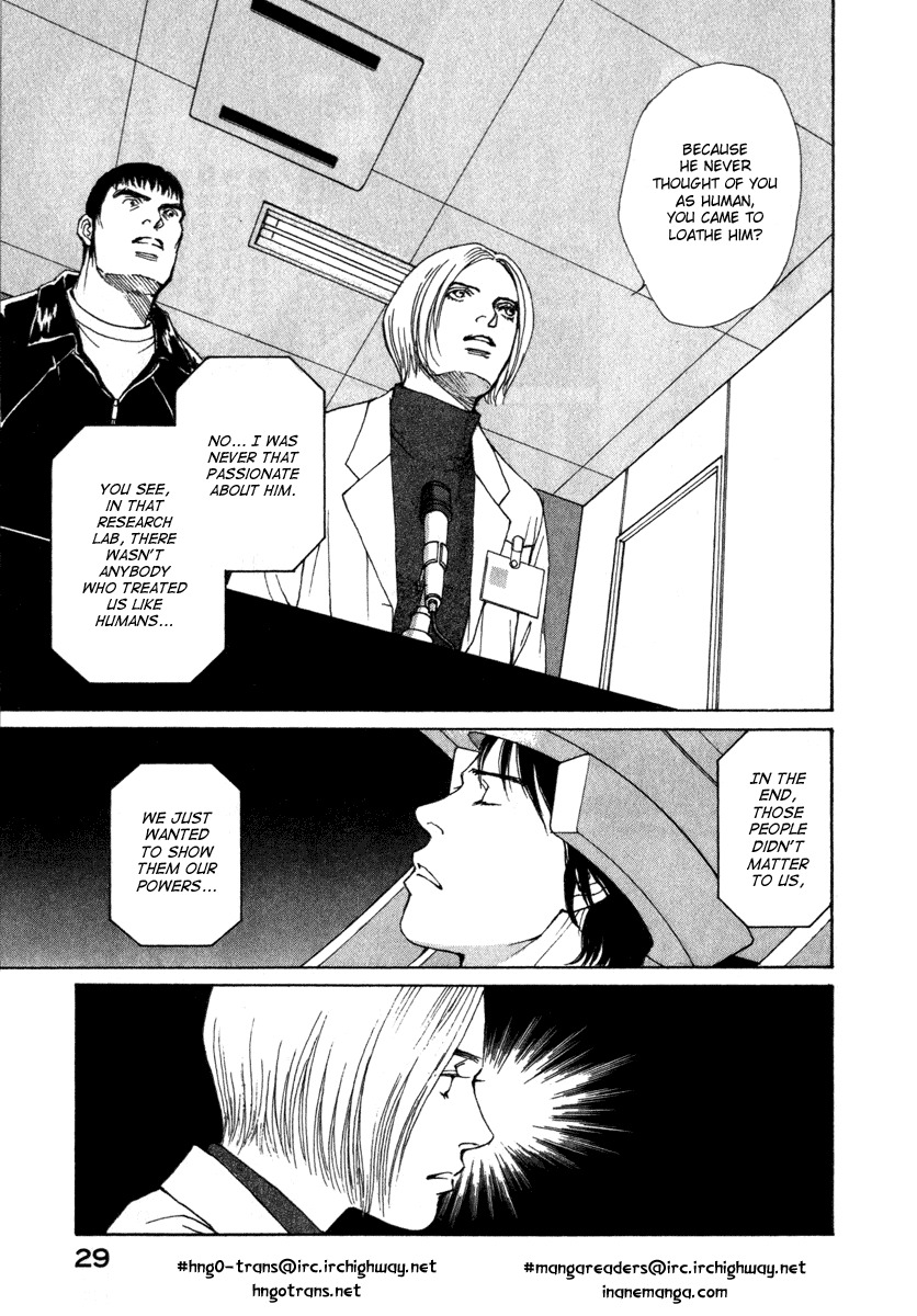 Eternal Sabbath Chapter 29 page 9 - Chapter 29: Real Intention
