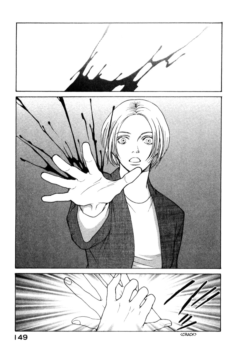 Eternal Sabbath Chapter 3 page 1 - Chapter 3: Pursuit